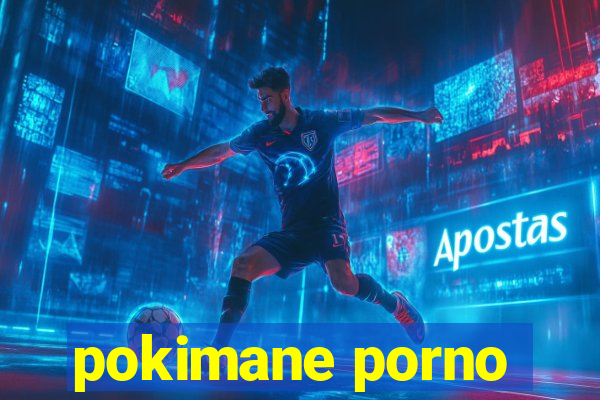 pokimane porno